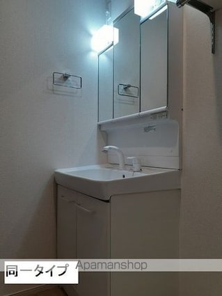 カーサ・コルーテ南[1LDK/40.04m2]の洗面所