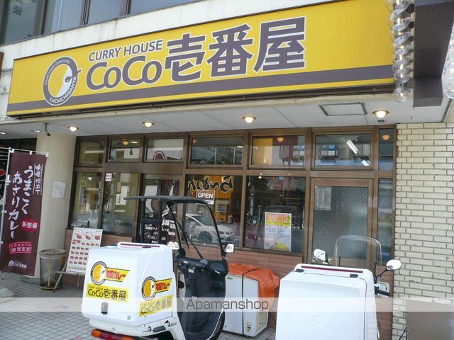 ジャンティの周辺写真