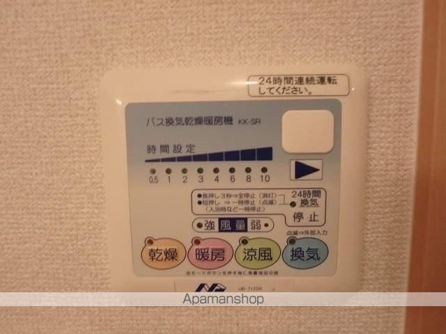 ガーデニングヒルズ レオの内装写真