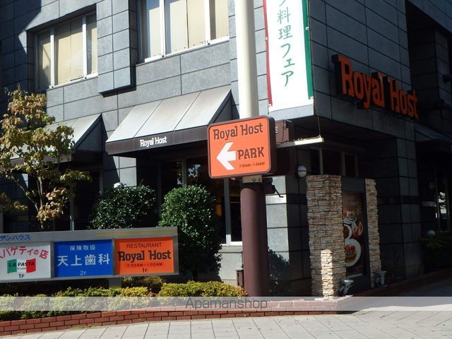 グランピア豊崎の周辺写真
