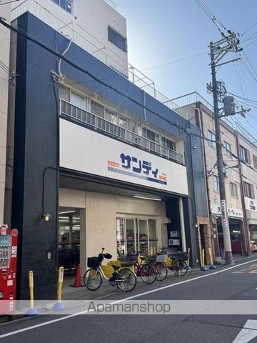 リエス山坂の周辺写真