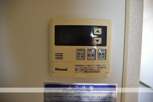 レオネクストサンシャイン岩室の内装写真