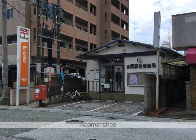 シャーメゾンすみれの周辺写真
