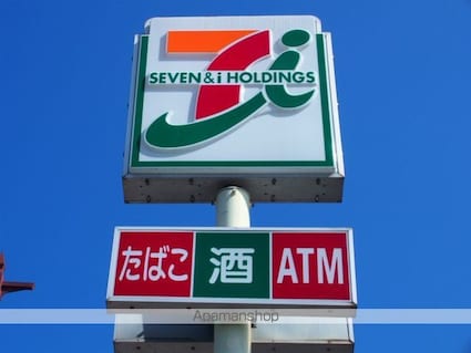 風香錦町[2LDK/63.12m2]の周辺6