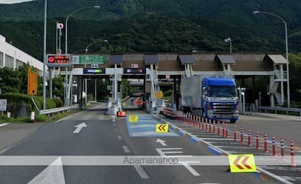 愛媛県四国中央市下柏町[2LDK/48m2]の周辺1