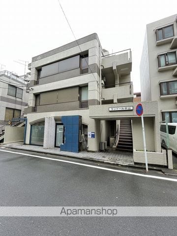 ランドール中山