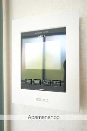 東京都杉並区宮前４丁目[1R/10.57m2]のその他内装2