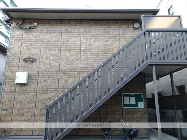 アムール元木の外観写真
