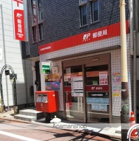 ダイナシティ糀谷の周辺写真