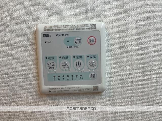 サウザントヒルズの内装写真