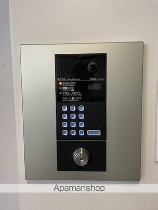 アズ信濃町レジデンス[1R/12.9m2]の共用部2