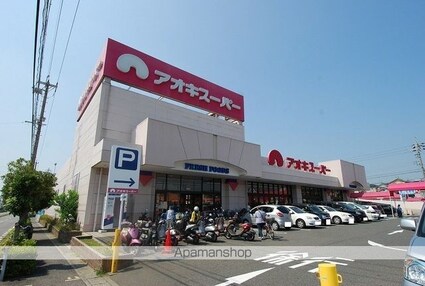 ソフィア壱番館　Ｂ[2LDK/64.97m2]の周辺1