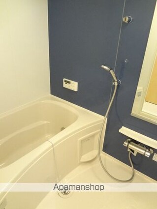 フルール・ソレイユ　Ⅱ[2DK/50.21m2]のその他設備