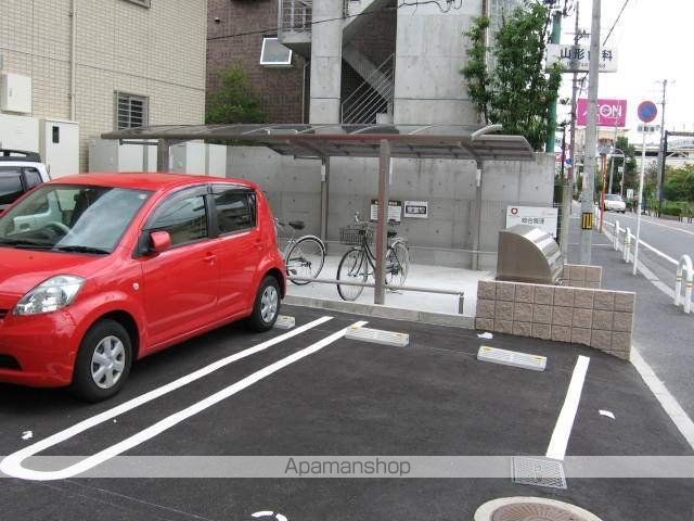 エスペランサのその他写真