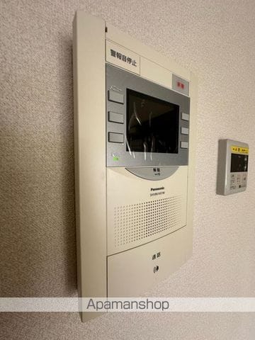 ダイアパレス丸の内608号の内装写真