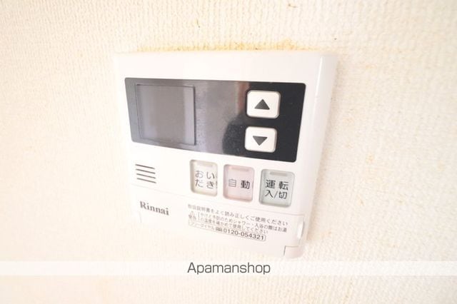 コスモガーデン B棟の内装写真