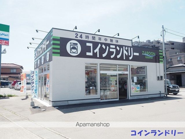 ドリームハウス笠舞の周辺写真
