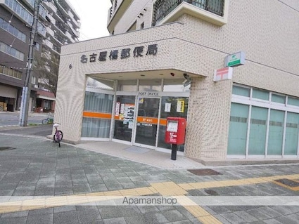 パークアクシス名古屋山王[1K/26.16m2]の周辺3