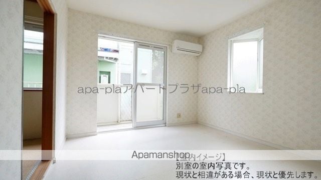 パステル六軒町B棟の内装写真