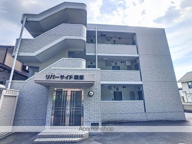 リバーサイド梶原の外観写真