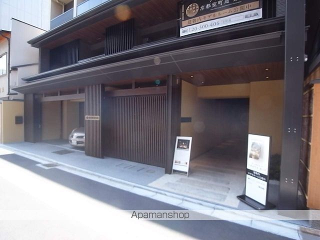 デュオヒルズ京都室町通鯉山町の外観写真
