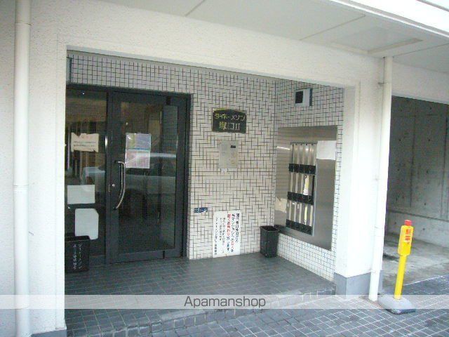 ダイドーメゾン塚口2の玄関写真