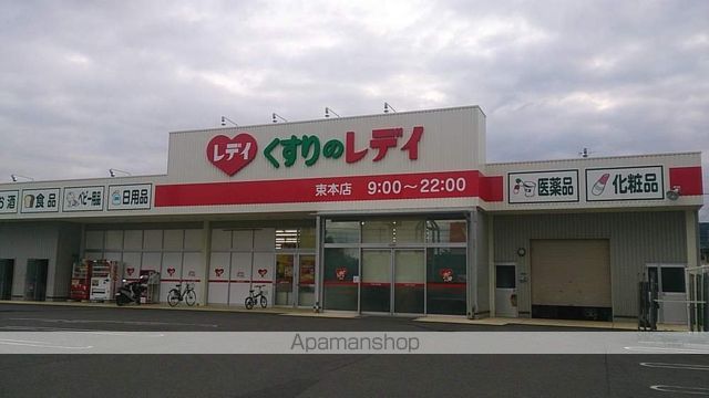 レジデンス淡路 Aの周辺写真