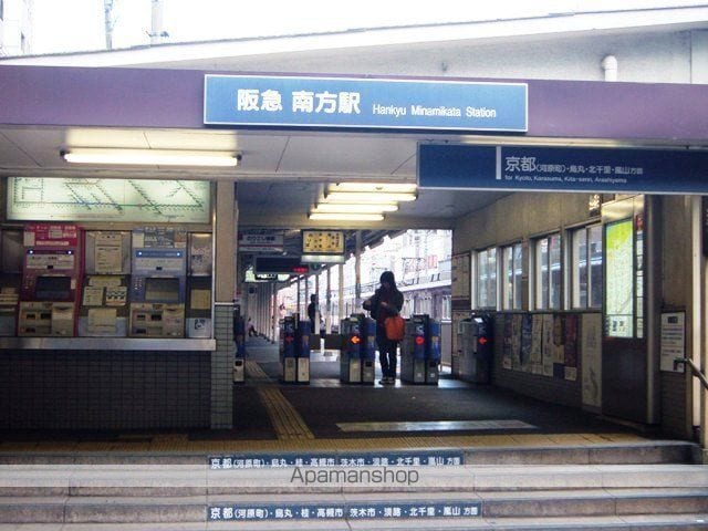淀川西山マンションの周辺写真