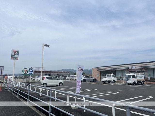 レジデンス植野の周辺写真