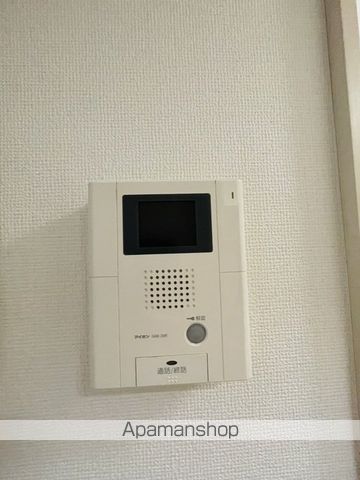アジュール中野の内装写真