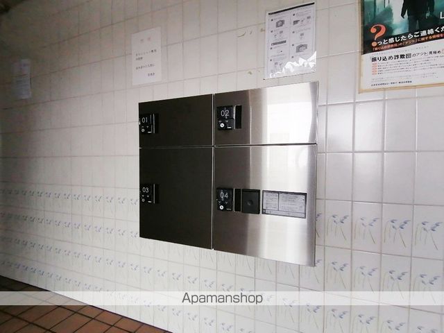 ハイシティー堀南のその他写真