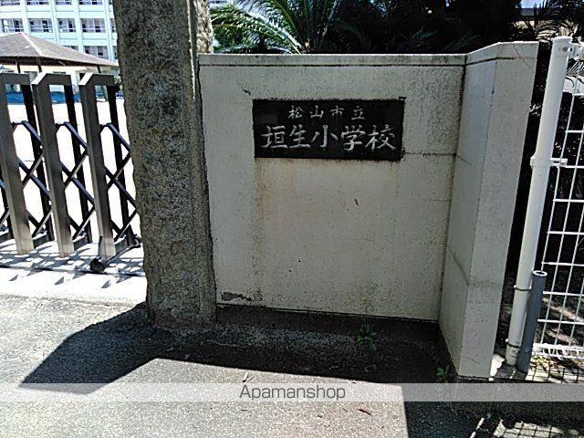 ブライムセントラルの周辺写真