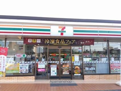 レオパレスＲｕｈｅ[1K/20.37m2]の周辺4