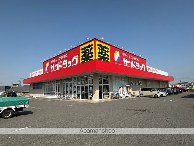 Elegance Hillsの周辺写真
