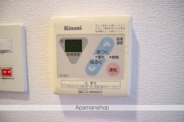 M’プラザ津田駅前十番館の内装写真