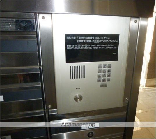 サンビレッジ伊勢原の玄関写真