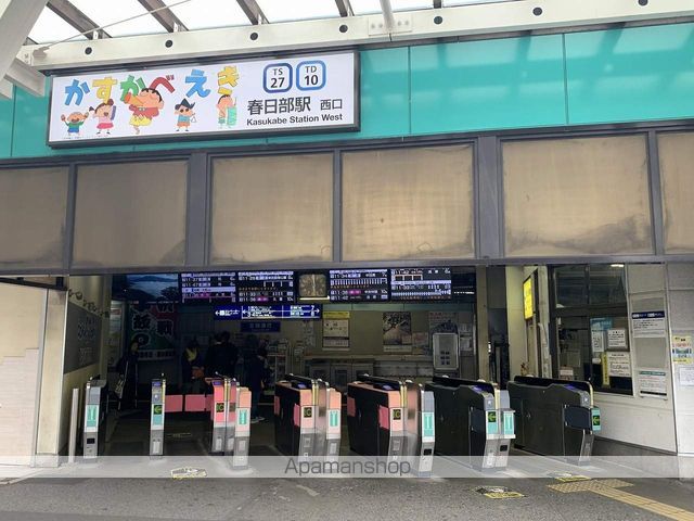 ベル島田の周辺写真