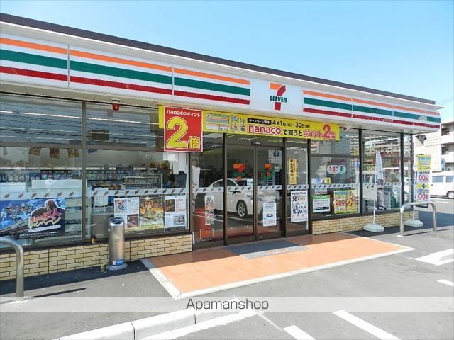 GRAND SOLEIL B棟の周辺写真
