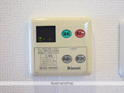 ベルファース川原通[1K/23.95m2]の内装8