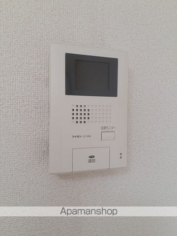 アリエスIの内装写真