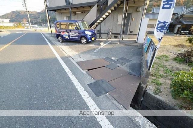 西之浦サンプラザのその他写真