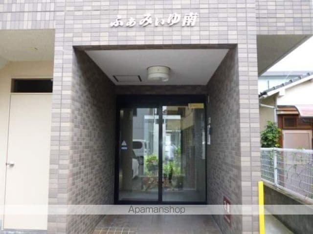ふぁみぃゆ南のその他写真