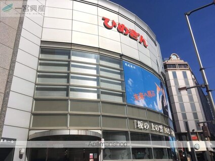 アットファミリア[1K/22m2]の周辺3