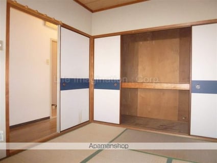 ベルパーク北山田[2DK/48.6m2]のその他部屋・スペース