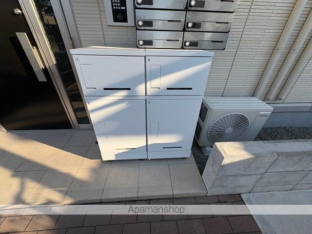 ロイヤルスターのその他写真