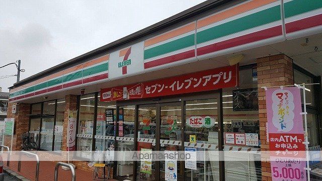 ハイツジュネスの周辺写真