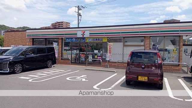 シャイニープラッツの周辺写真