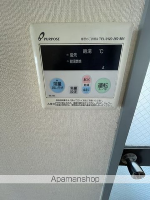 ハイツマンボウ[2DK/45.5m2]のその他設備