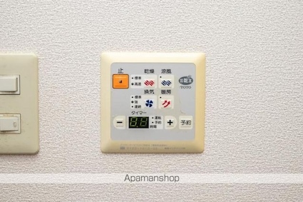 サイエンスアパートメント[1K/23.2m2]の内装4