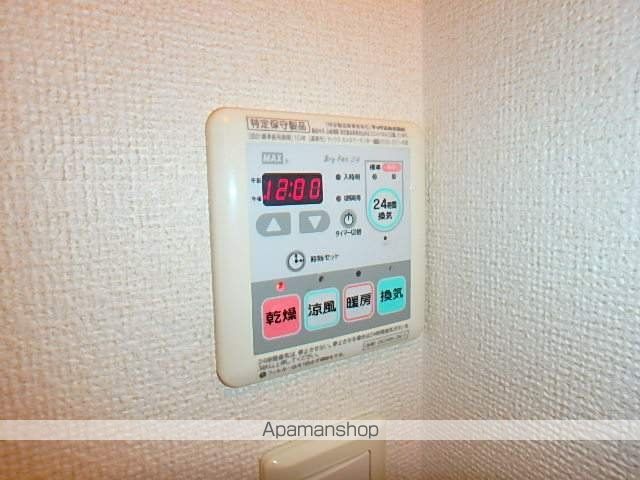 サザンレジデンスH&Hの内装写真